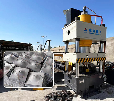 煤礦企業(yè)采購錨桿托盤專用液壓機